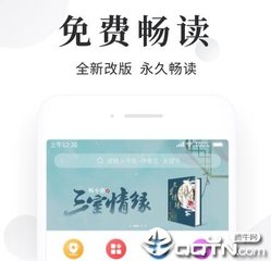 华体会手机登录