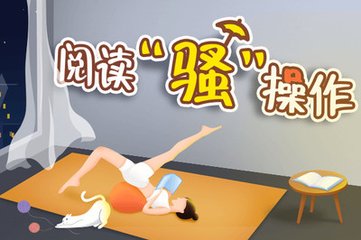 华体会手机登录